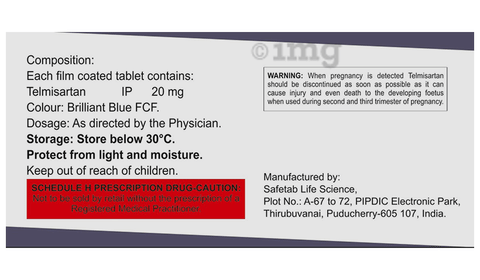 Arbilife 20 Tablet image Arbilife 20 Tablet image