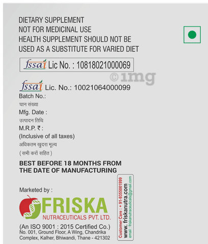Sku Image