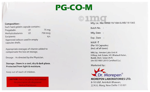 PG-Co-M Capsule image PG-Co-M Capsule image