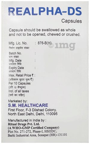 Realpha-DS Capsule image