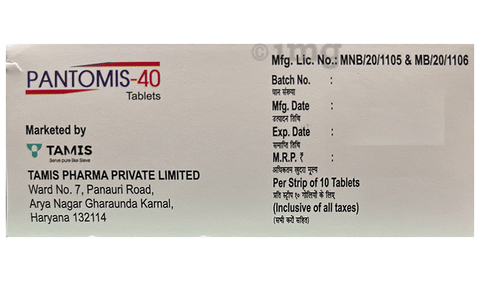 Pantomis 40 Tablet image