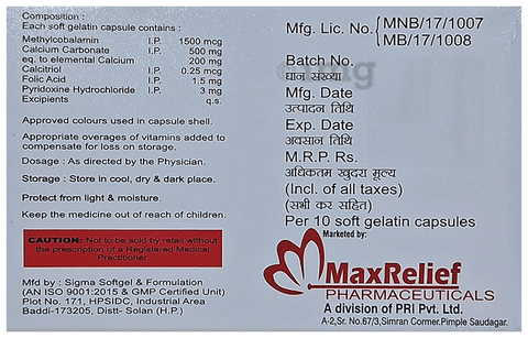 Mp-Cal Softgel Capsule