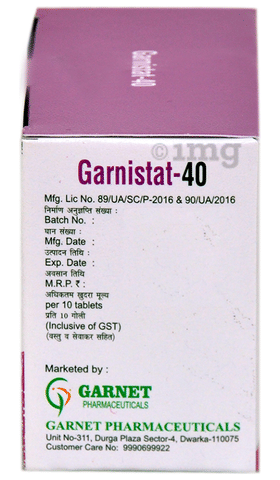 Garnistat 40 Tablet image Garnistat 40 Tablet image