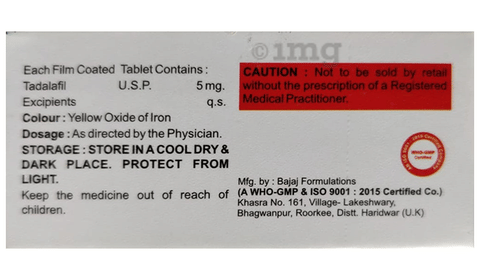 Matfil 5 Tablet image