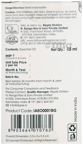 Sku Image