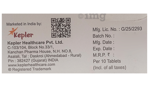 Admol 250 DT Tablet image Admol 250 DT Tablet image