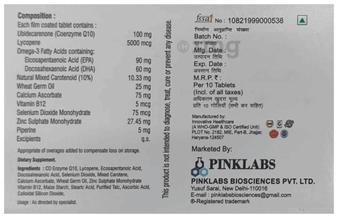 Sku Image