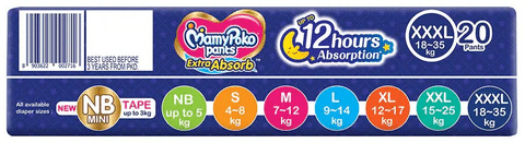 Xxxl mamy poko pants clearance