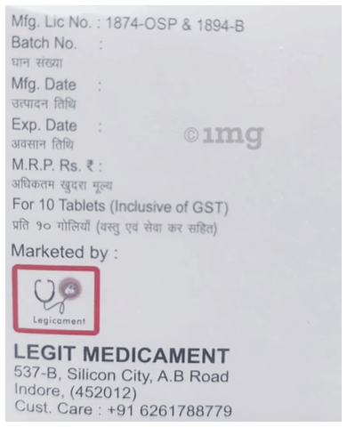 Seraclenz Tablet image