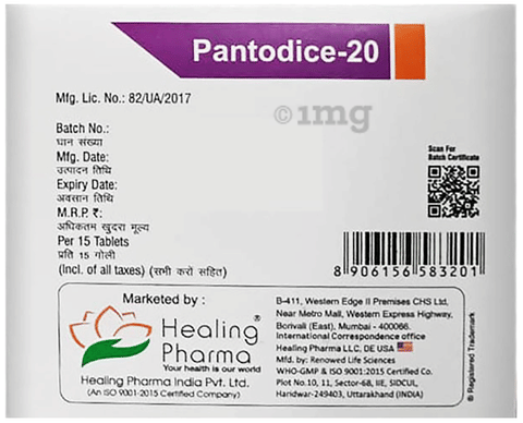Pantodice 20 Tablet image Pantodice 20 Tablet image