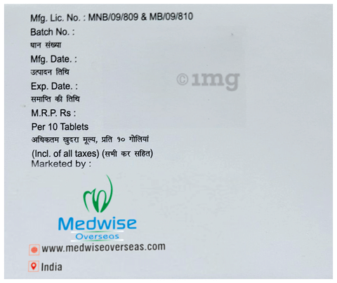 Glimewise-M 1 Tablet PR