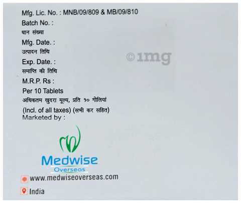 Glimewise-M 1 Tablet PR image