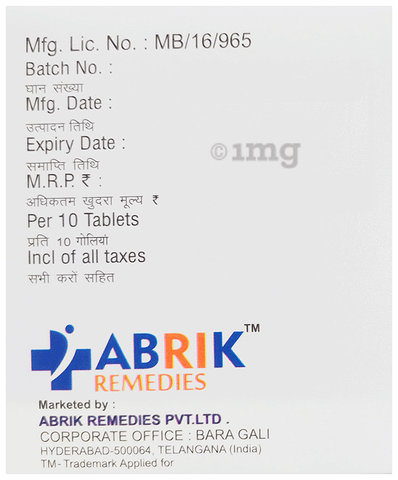 Brikdol-SP Tablet image Brikdol-SP Tablet image