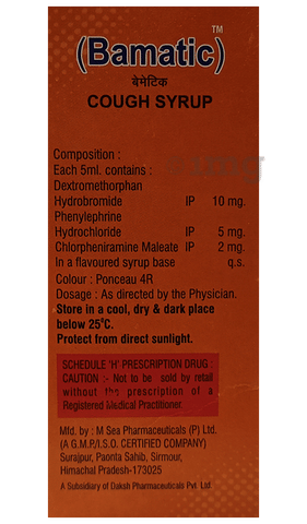 Bamatic Syrup image