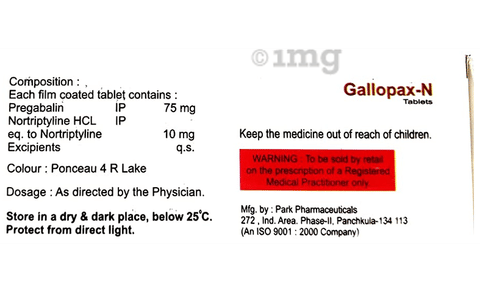 Gallopax-N Tablet image Gallopax-N Tablet image
