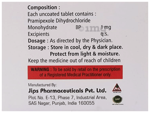 Pxol 1 Tablet image