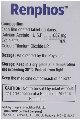 Renphos Tablet image Renphos Tablet image