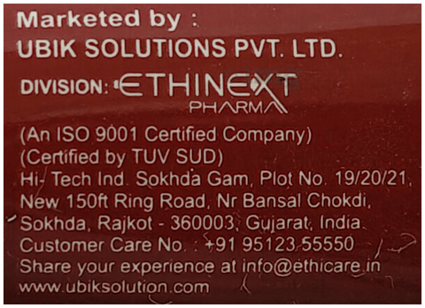 Lulinext Cream image Lulinext Cream image