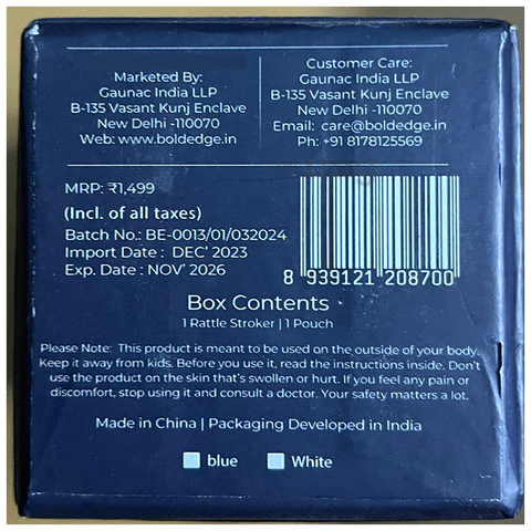 Sku Image