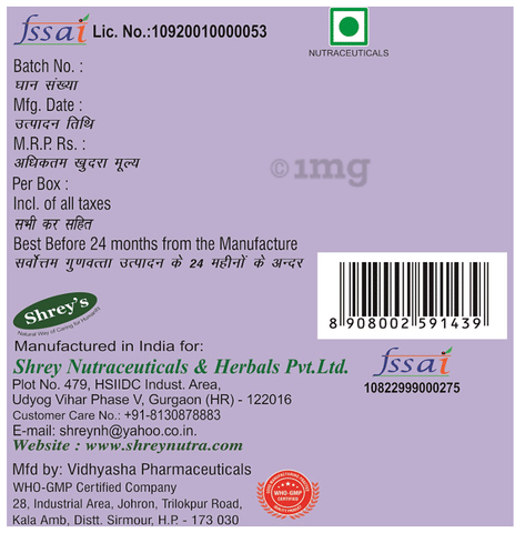 Sku Image