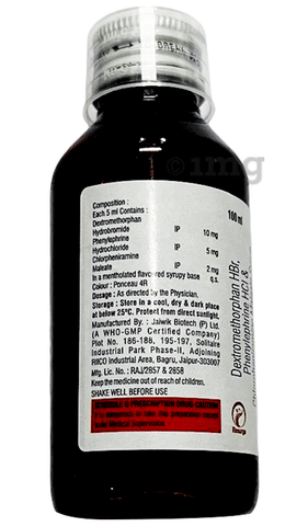 Hituss Syrup image