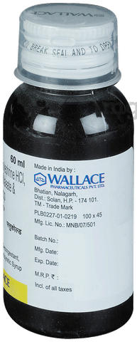 FLUcold Syrup image