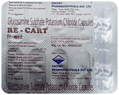 RE-Cart Capsule image RE-Cart Capsule image