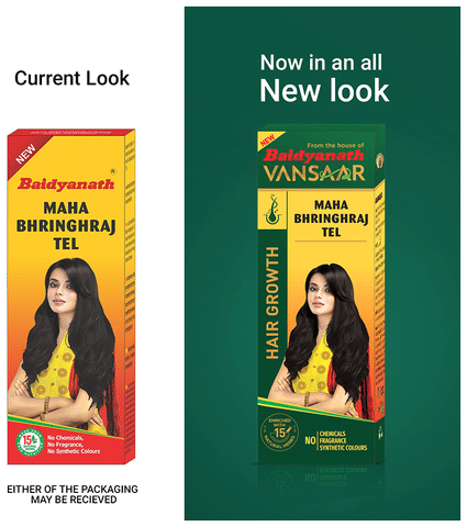 Buy Baidyanath Mahabhringraj Herbal Hair Oil in Delhi India at  healthwithherbal