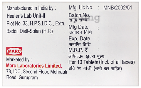 Etx 60 Tablet image Etx 60 Tablet image