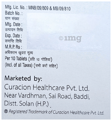 Xpertin 100 DT Tablet