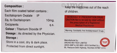 EV-Pram 10 Tablet image EV-Pram 10 Tablet image