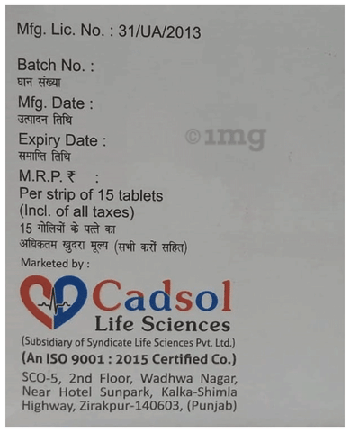 Glycihold-M2 Tablet PR image