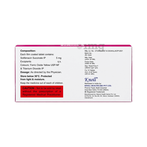 सोलिनोल 5mg टैबलेट image सोलिनोल 5mg टैबलेट image