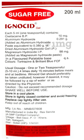 Ignocid Oral Gel Saunf Sugar Free