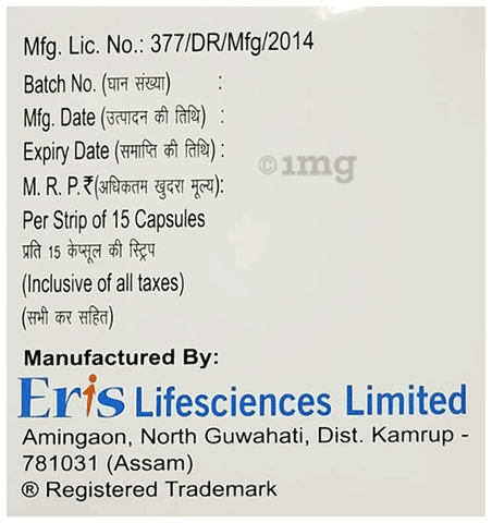 Crevast CV 10 Capsule image