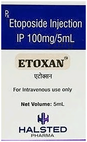 एटोक्सन इंजेक्शन image