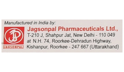 Equirex Tablet image