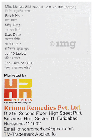 Sku Image