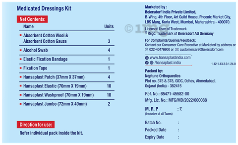 Sku Image