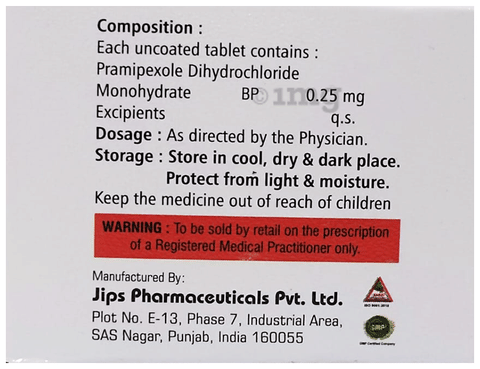 Pxol 0.25 Tablet image Pxol 0.25 Tablet image