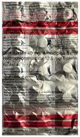 Tel AH 40 Tablet image Tel AH 40 Tablet image