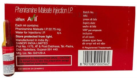 AVil Injection image