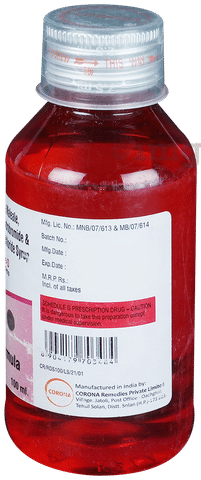 Respicure-D Syrup image