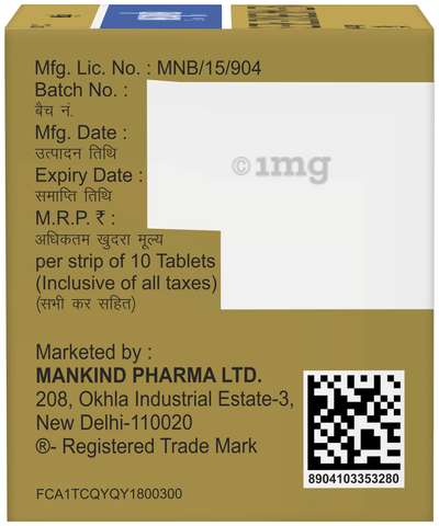 Sku Image