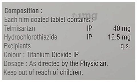 Shamrax-TH Tablet image