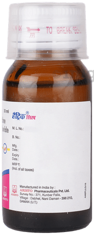 Hatric Syrup image