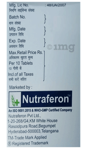 Sku Image