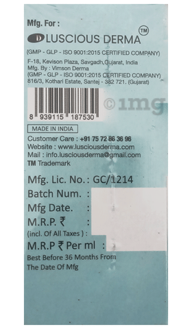 Sku Image