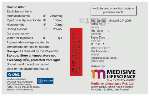Sinrv Plus Injection image