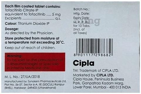Tojacia 5mg Tablet image Tojacia 5mg Tablet image